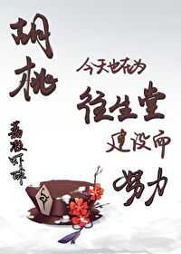 [ԭ��ͬ��] ���ҽ���Ҳ��Ϊ�����ý����Ŭ��