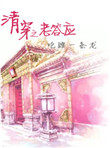 �崩֮�ϴ�Ӧ
