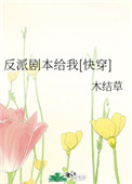 ���ɾ籾����[�촩]