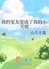�ҵ����ѱ�����ҵ�С����
