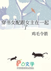 ����Ů���Ů����һ����