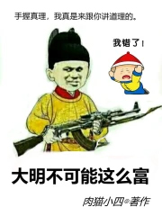 ������������ô��