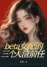 (ABO)betaŮ�����������ǰ�Σ���Ѫ���᳡ NP