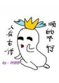 ���ڹŴ���˳�Ĳ���