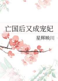 �������ֳɳ���