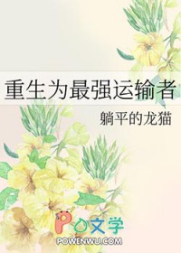 ����Ϊ��ǿ������