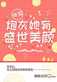 �ڻ�����ʢ������[�촩]