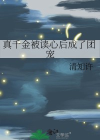 �����ĺ���ǧ���������Ȧ�ų�