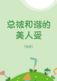 �ܱ���г��������[�촩]