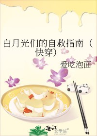 ���¹��ǵ��Ծ�ָ��[�촩]
