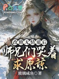 ����ʦ��˵�黰������ȫ����ħ��
