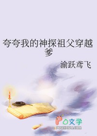 ����ҵ���̽�游��Խ��