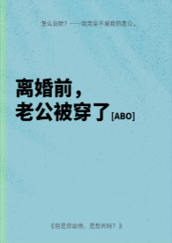 ���ǰ�Ϲ�������[ABO]