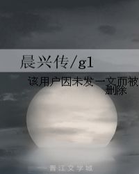 ���˴�/gl