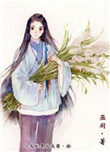 ��껵�ƽ������