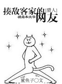 [����]��пͼҵ�����
