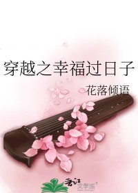 ��Խ֮�Ҹ�������