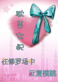 ����Ů�������޳��з����������۾� ����ֱ 1V