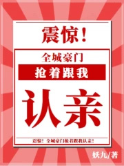 �𾪣�ȫ�Ǻ������Ÿ������ף�