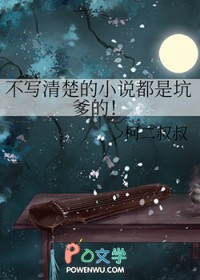 ��д�����С˵���ǿӵ���