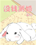 ûǮ���