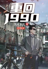 �ط�1989