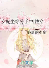 Ů�����ȷ�����[�촩]