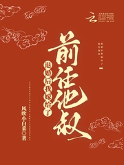 �˻���Ҽ޸���ǰ������