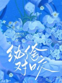 ��競�ҧ