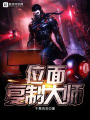 λ�渴�ƴ�ʦ
