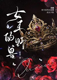 Ů����Ұ��[����]