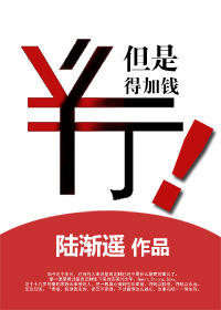 �У����ǵü�Ǯ