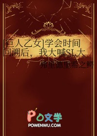 [������Ů] ѧ��ʱ����ݺ��Ҵ�SL�󷨺�