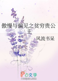 ��Ȧ̫̫������������